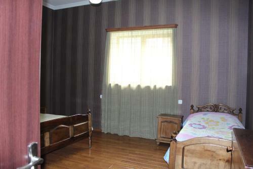Hostal Guesthouse Ninia