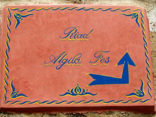 Algil� Fes Riad Medina Charme Hotel