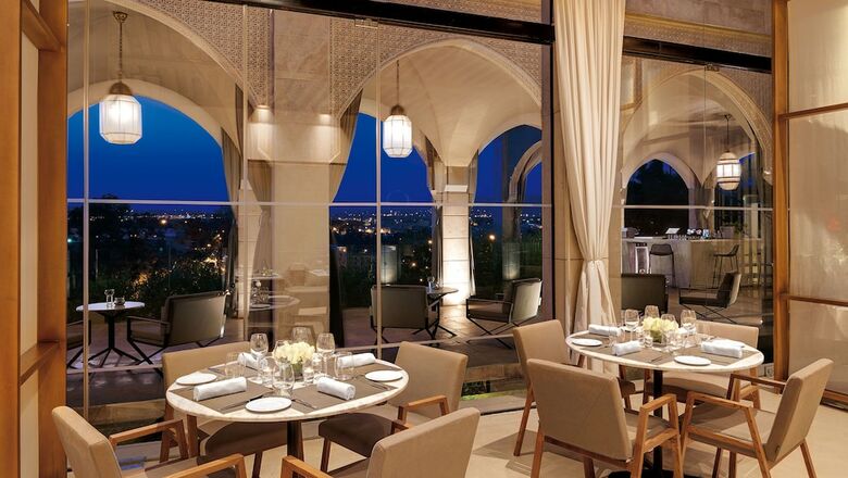 Hotel Sahrai