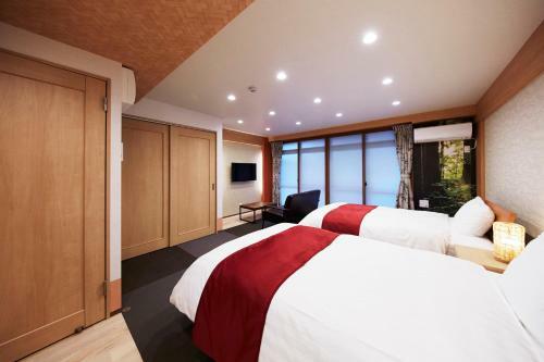 Hotel Hakone Terrace