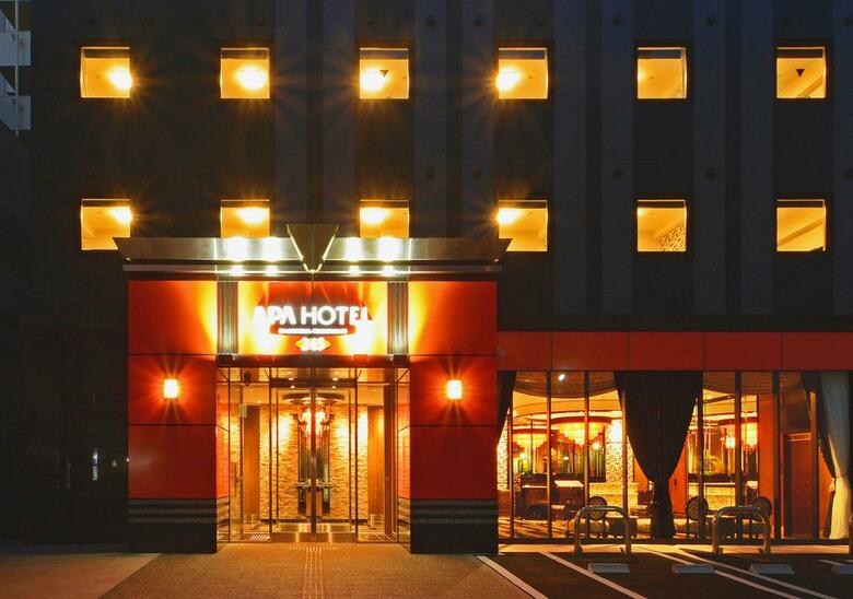 Apa Hotel Kagoshima Tenmonkan