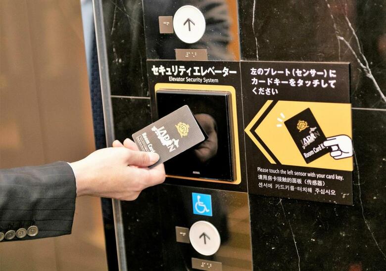 Apa Hotel Kagoshima Tenmonkan
