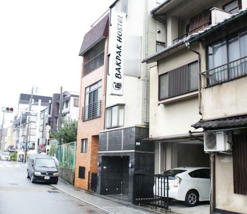 Bakpak Kyoto Hostel