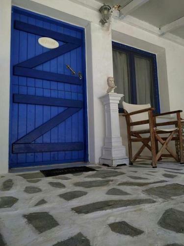 Apartamento Anatoli Studios