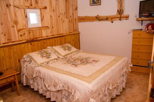Agroturismo La Fragua