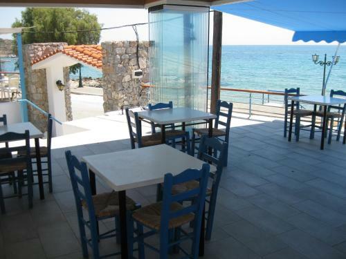 Hostal Maravelias House