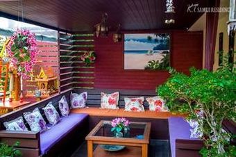 Hotel Kt Samui Residence