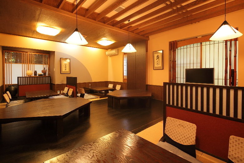 Hotel Oyado Ichizen
