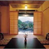 Yufu No Oyado Hotaru