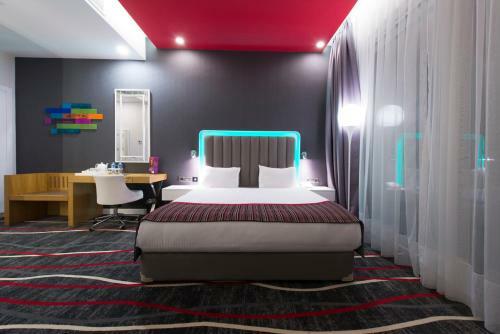 Hotel Park Inn By Radisson Ankara Cankaya