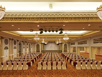 Mandarin Hotel Managed By Centre Point