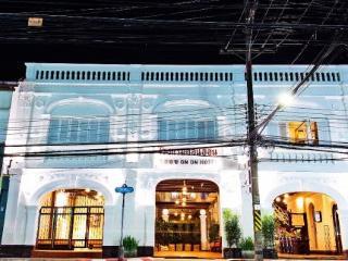 The Memory At On On Hotel