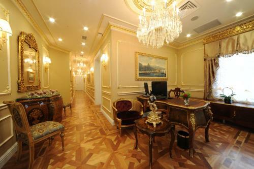Hotel Maroon Bosphorus