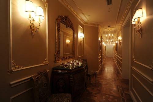 Hotel Maroon Bosphorus