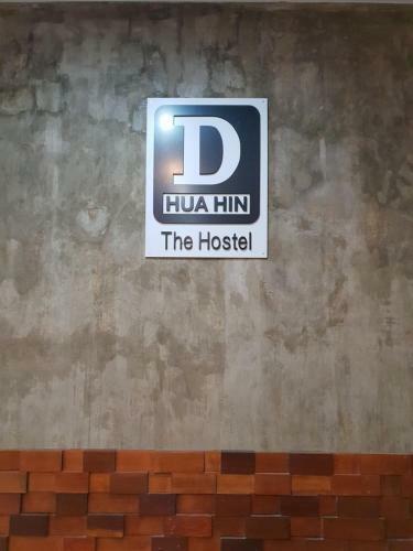 Hotel D Huahin Vintage & Loft