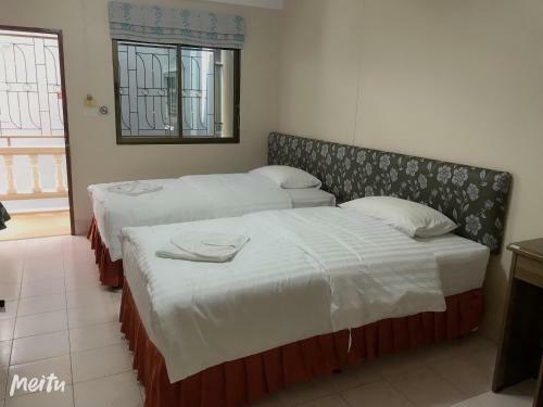 Hostal Baan Boa Guest House