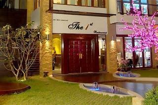 Hotel The Residence Airport & Spa