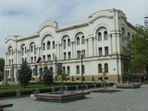 Apartamento Stan Na Dan Banja Luka