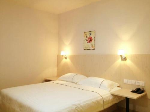 Nanchang Huyou Boutique Hotel