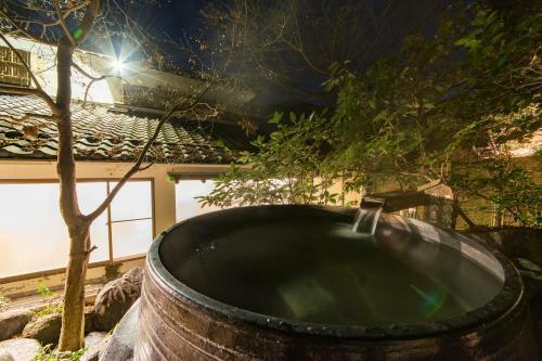 Hotel Ohara No Sato