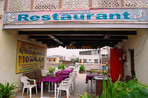 Hotel Sai Palace