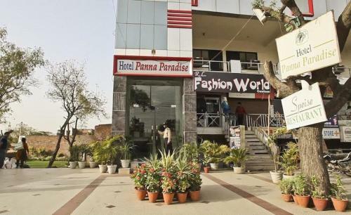 Hotel Panna Paradise