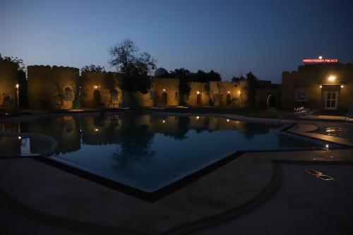 Hotel Himmatgarh Palace