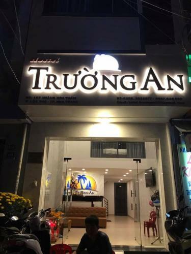 Hotel Kh�ch S?n Tr??ng An