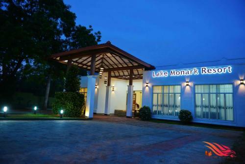 Hostal Lake Monark Resort