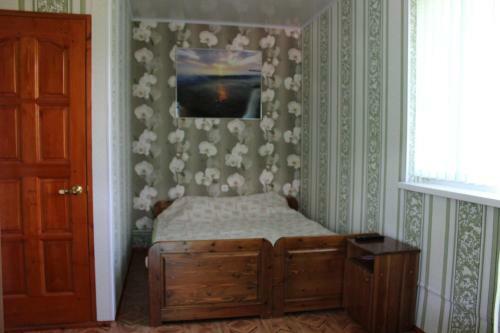 Hostal Guest House Tatyana