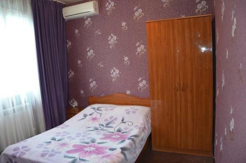 Hostal Guest House Valentina