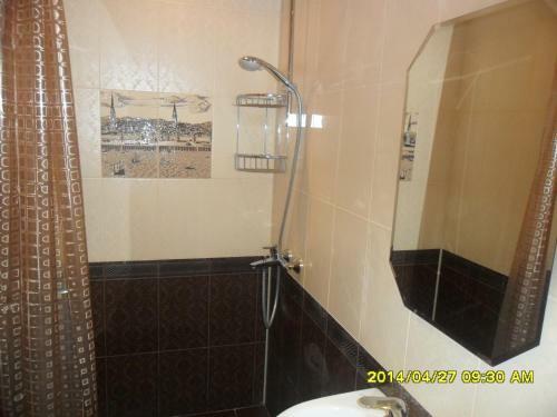 Hostal Alina Guest House