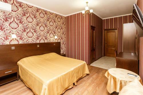 Hostal Guest House Marianna