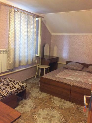 Hostal Guest House Liana