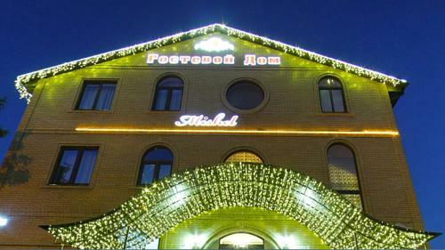 Mishel Hotel