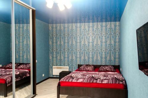 Apartamento Nauky Avenue