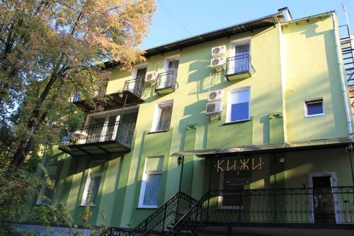 Kizhi Hotel