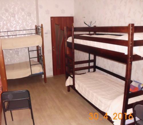 Albergue Kharkov Citizen