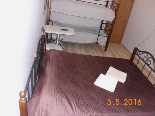 Albergue Kharkov Citizen