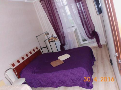 Albergue Kharkov Citizen