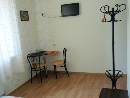 Hostel On Zalesskaya Street