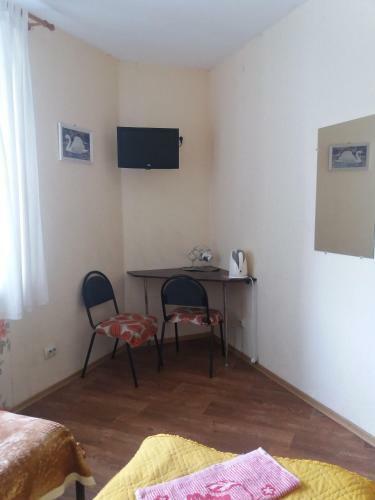Hostel On Zalesskaya Street