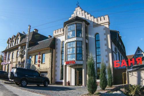 Felisa Hotel