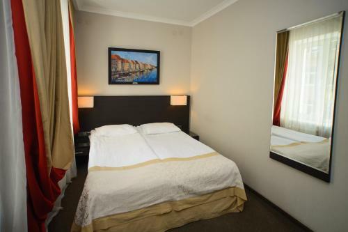 Reikartz Kharkiv Hotel