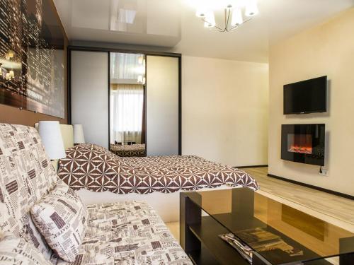 Apartamento 3 Studios On Lenina Avenue