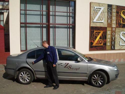 Zs Club Hotel