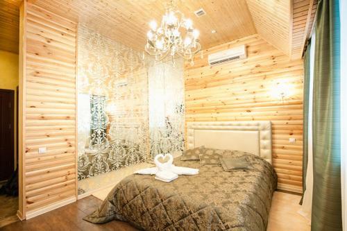 Style Hotel