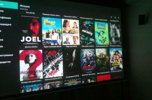 Apartamento Small Room With Big Cinema