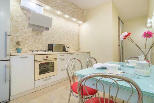 Apartamento Panorama