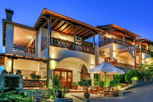 Hotel Archontiko